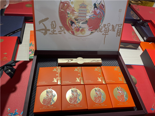 客鄉(xiāng)糕點8粒裝月餅禮盒 （千里共嫦娟）橙色1.jpg